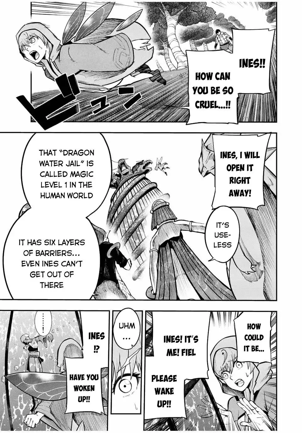 Dorei Tensei: Sono Dorei, Saikyou no Moto Ouji ni Tsuki Chapter 74 11